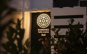 Harmonies Bnb - Luxury Suites & Family Room Bari